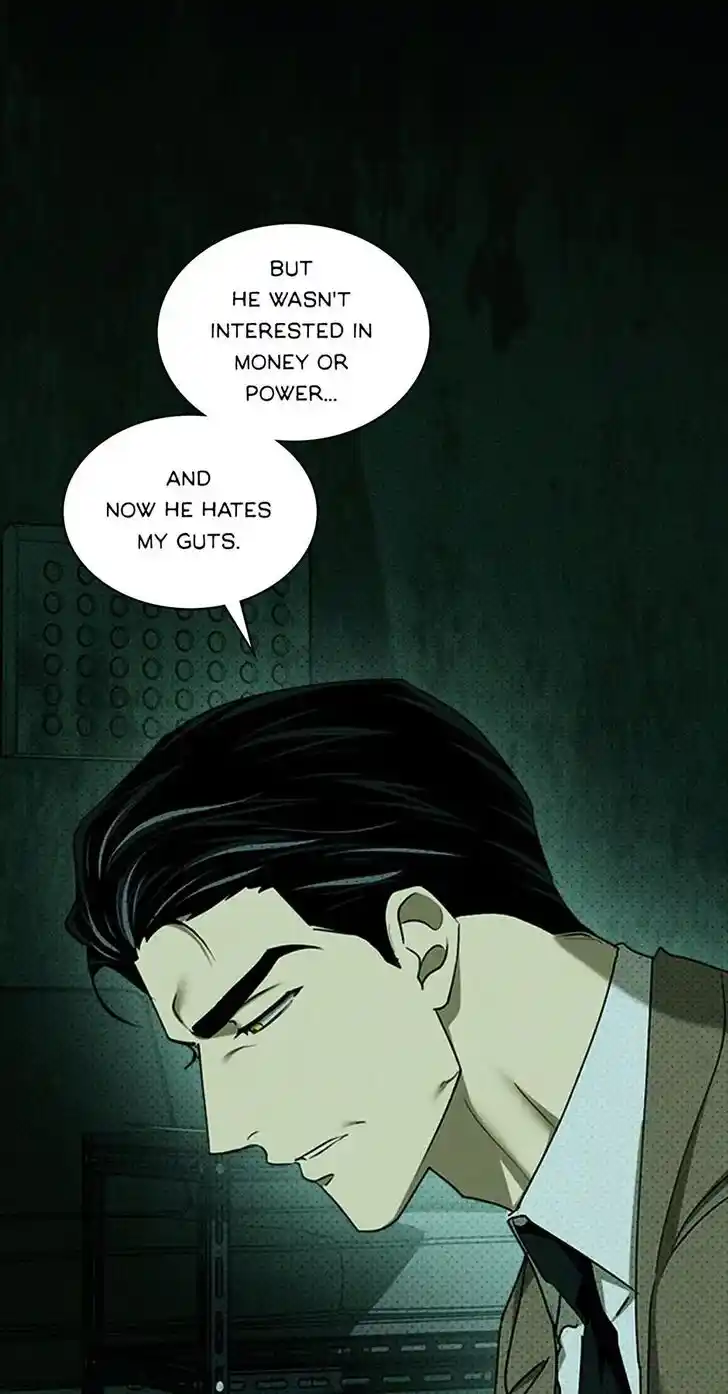 Under the Green Light Ch.072