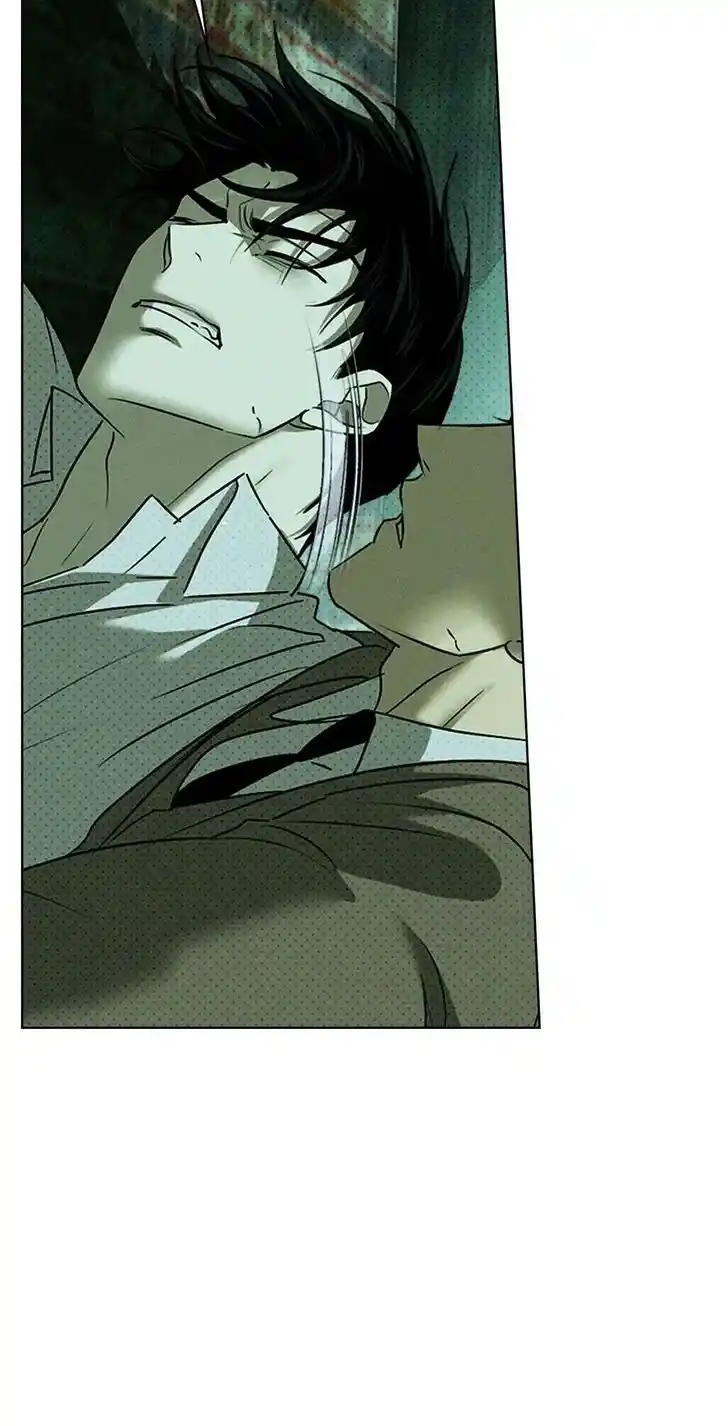 Under the Green Light Ch.072