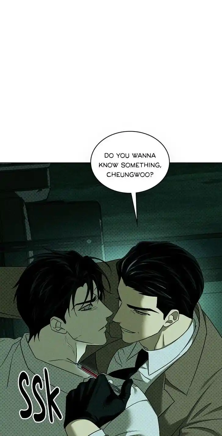 Under the Green Light Ch.072