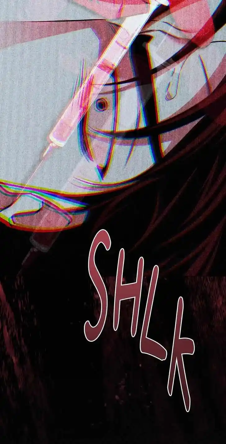 Under the Green Light Ch.072