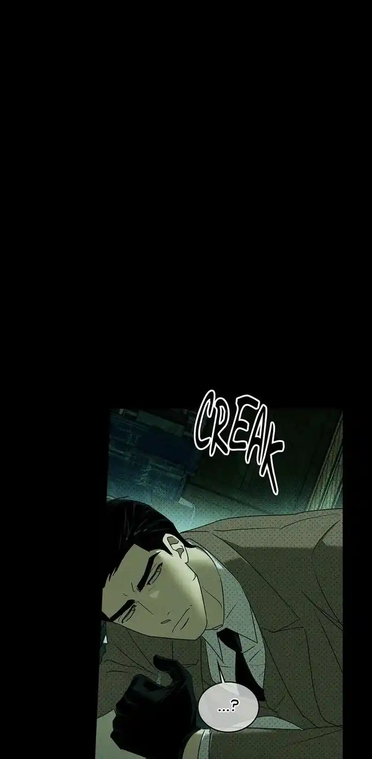 Under the Green Light Ch.072