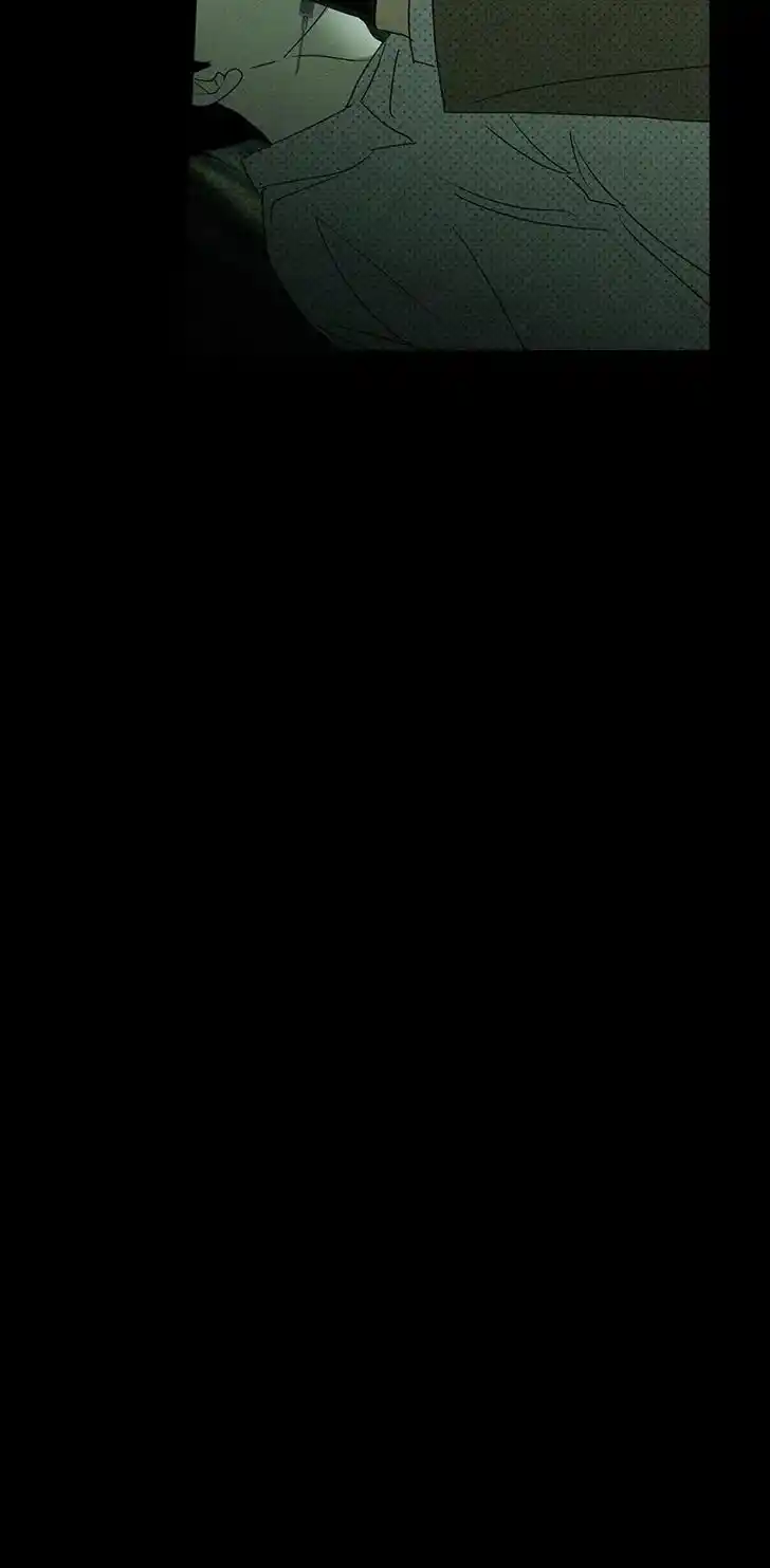 Under the Green Light Ch.072