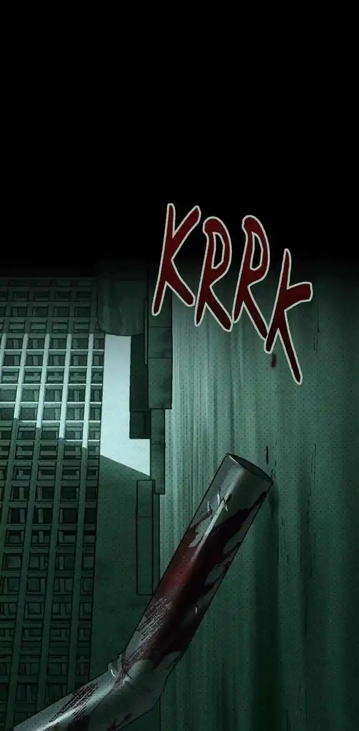 Under the Green Light Ch.072