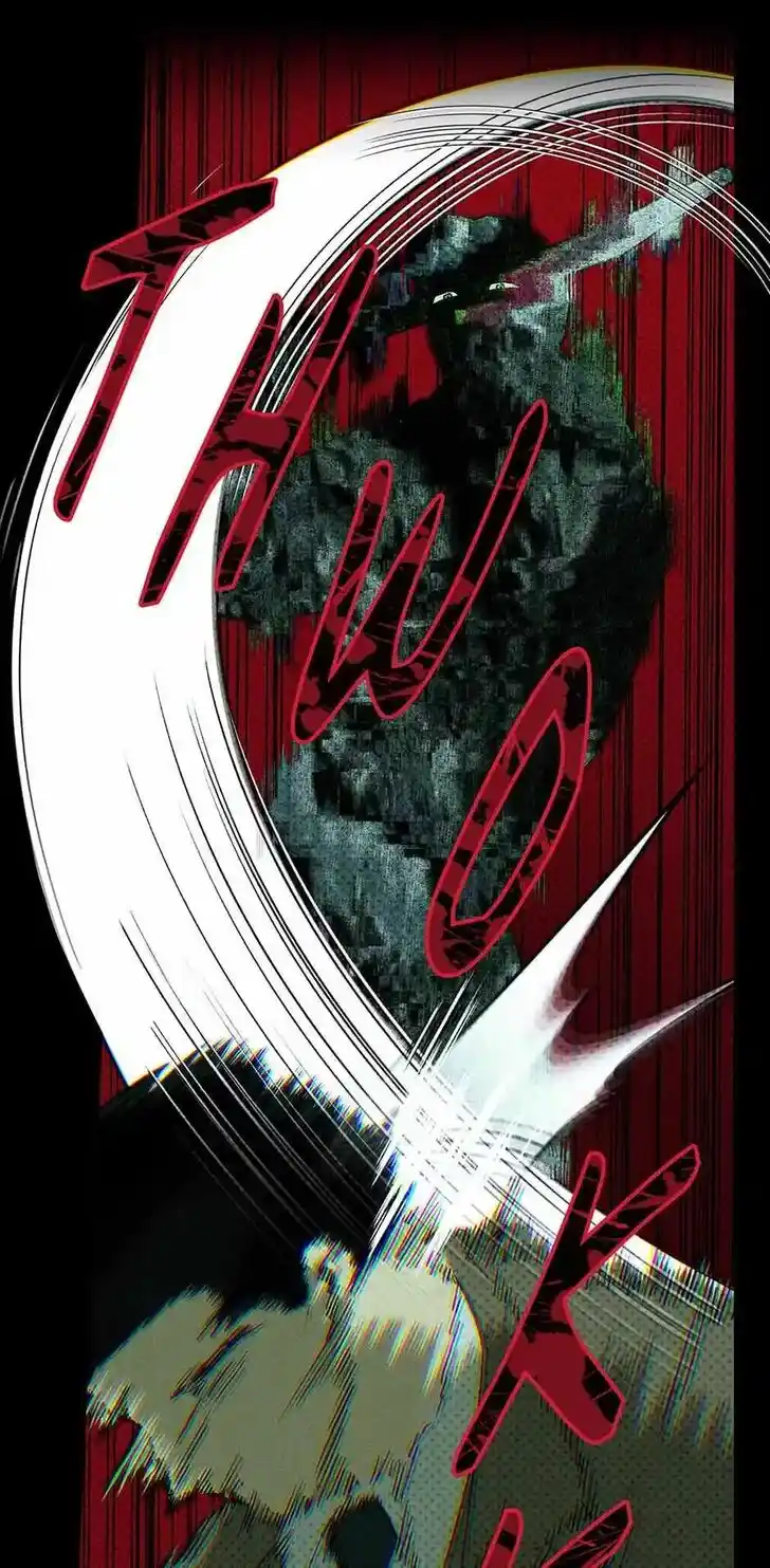 Under the Green Light Ch.072