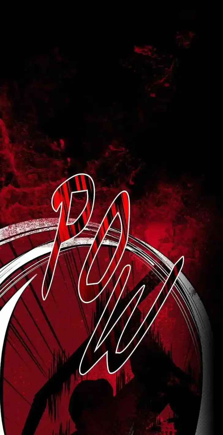 Under the Green Light Ch.072