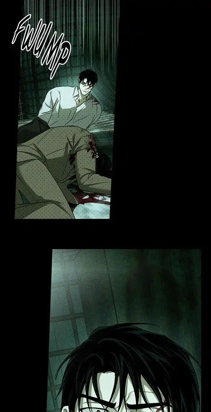 Under the Green Light Ch.072