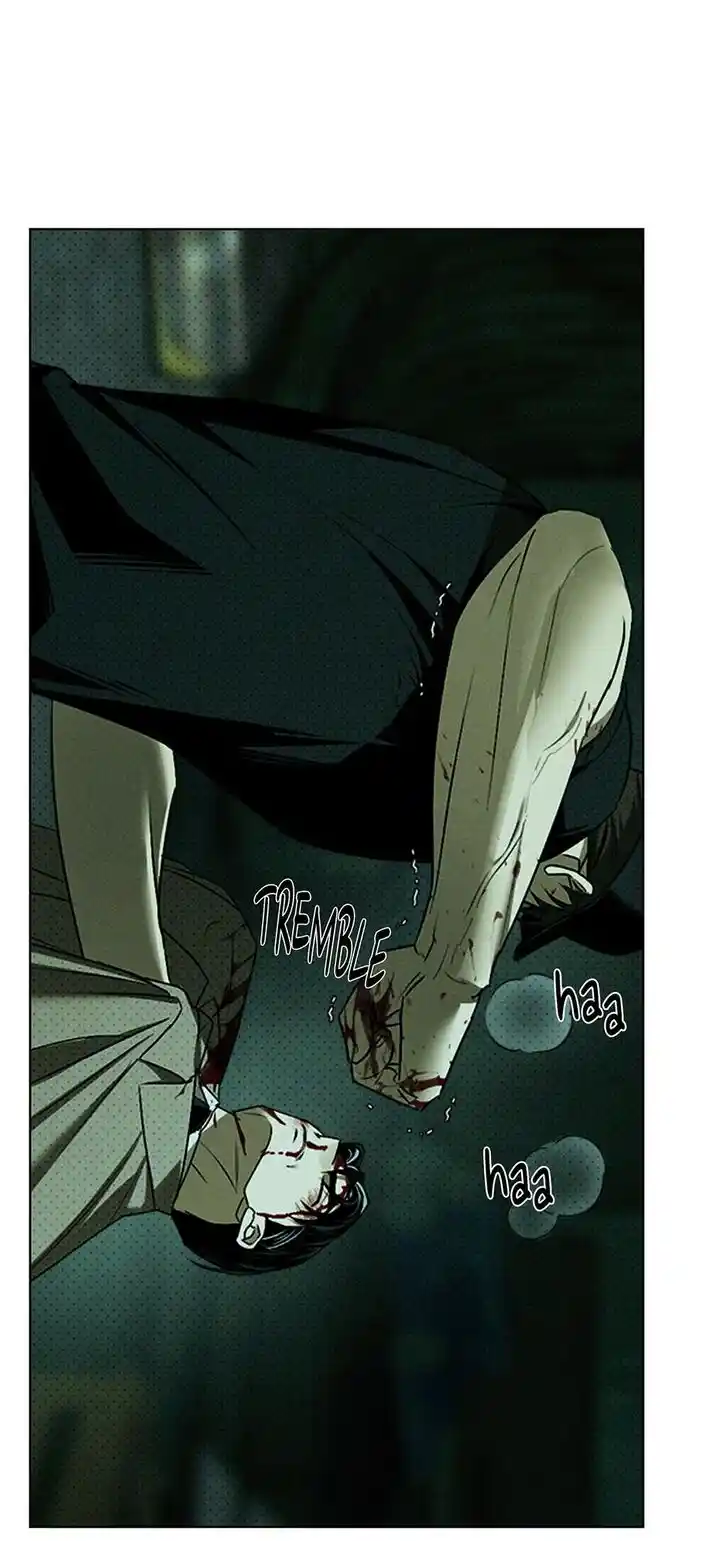 Under the Green Light Ch.073