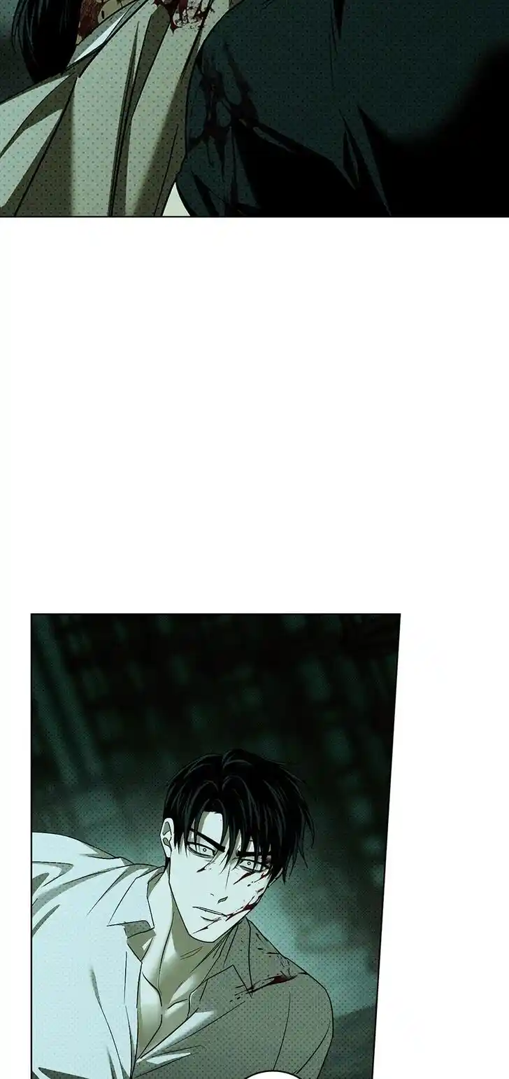 Under the Green Light Ch.073