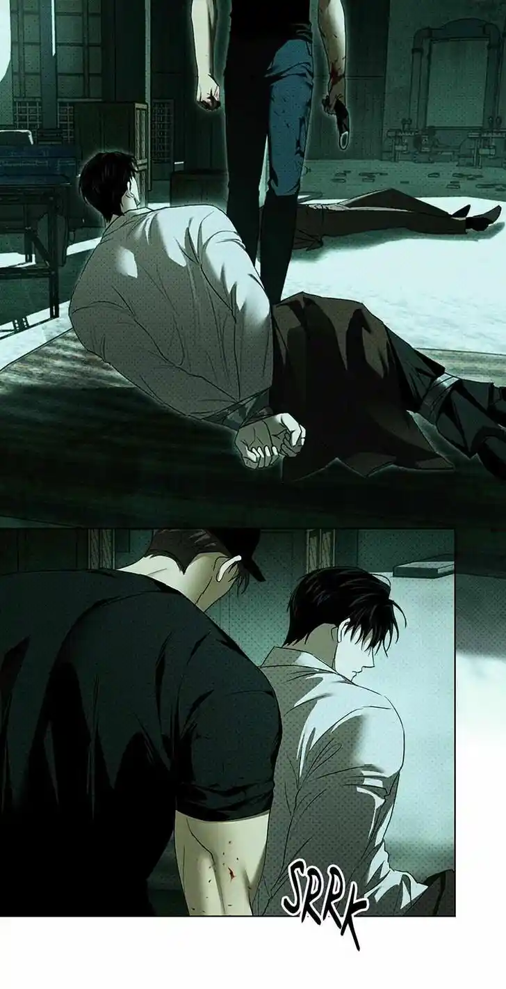 Under the Green Light Ch.073