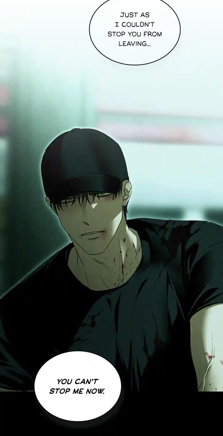 Under the Green Light Ch.073