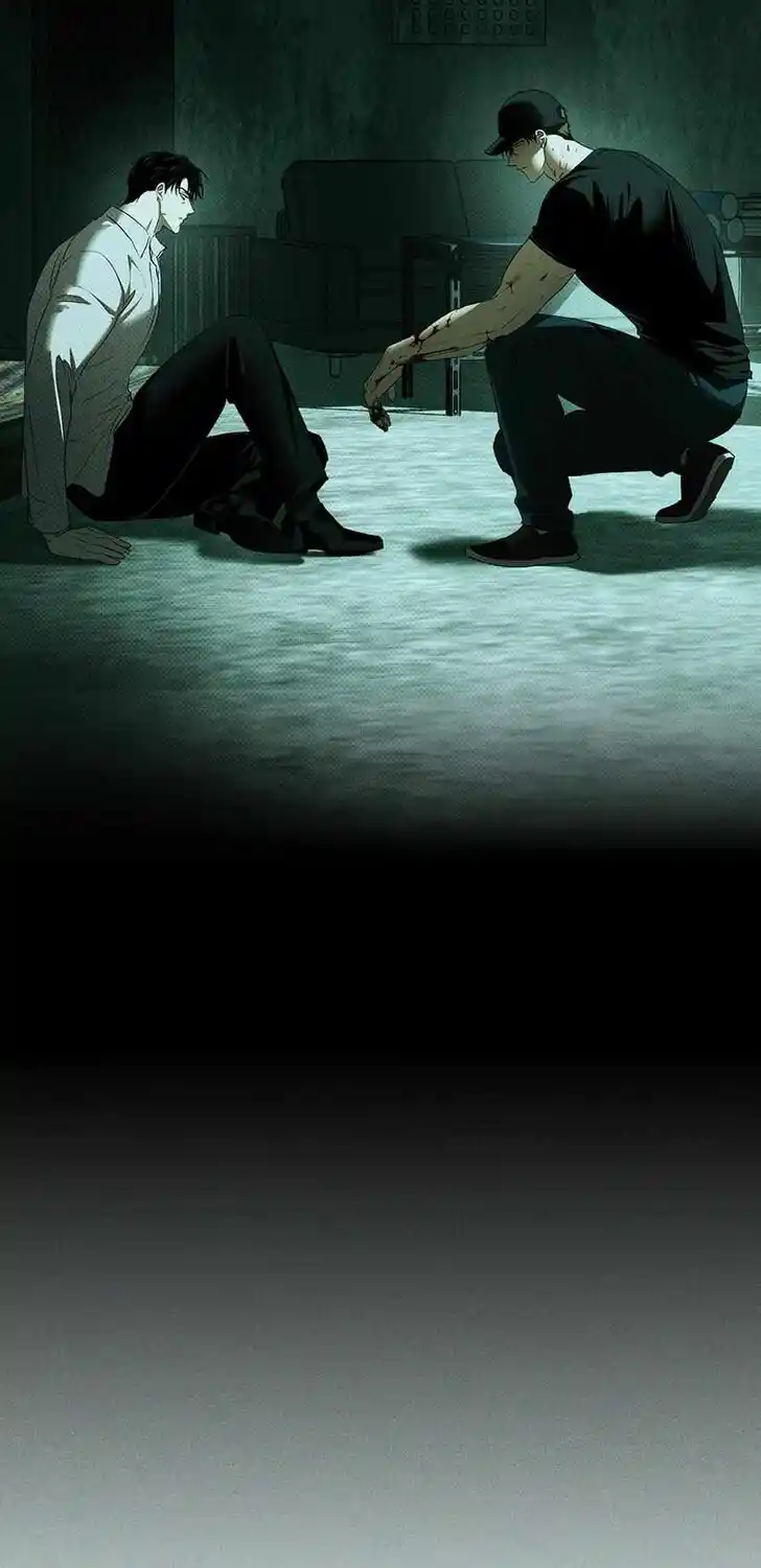 Under the Green Light Ch.073