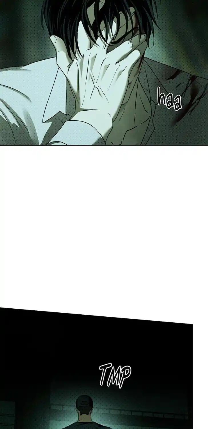 Under the Green Light Ch.073