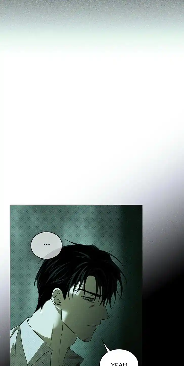 Under the Green Light Ch.073