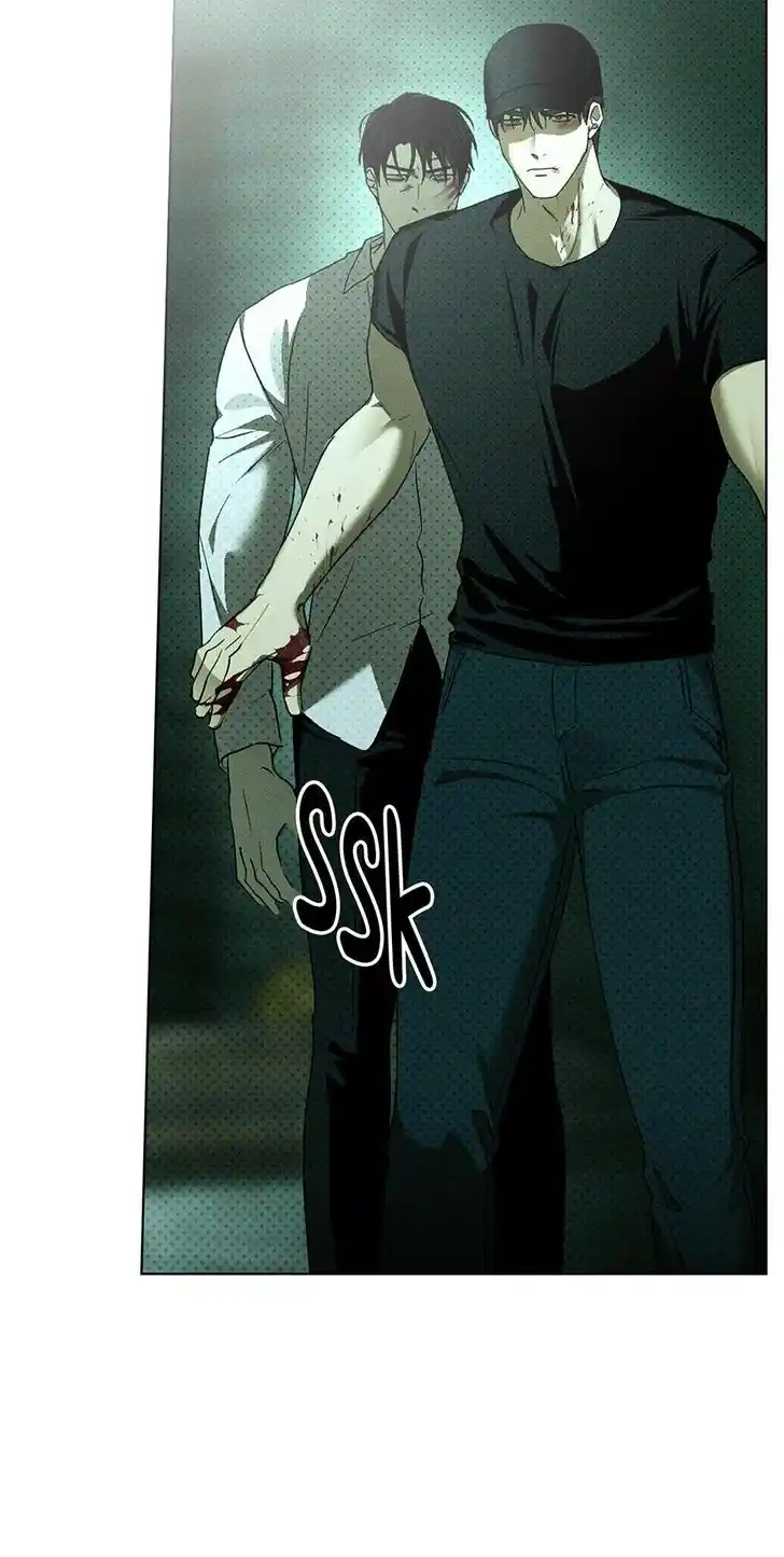 Under the Green Light Ch.073