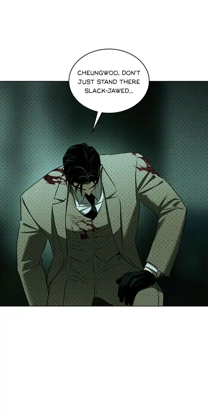 Under the Green Light Ch.073