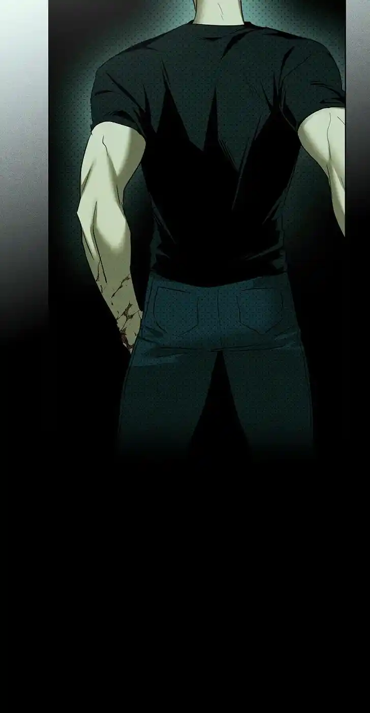 Under the Green Light Ch.073