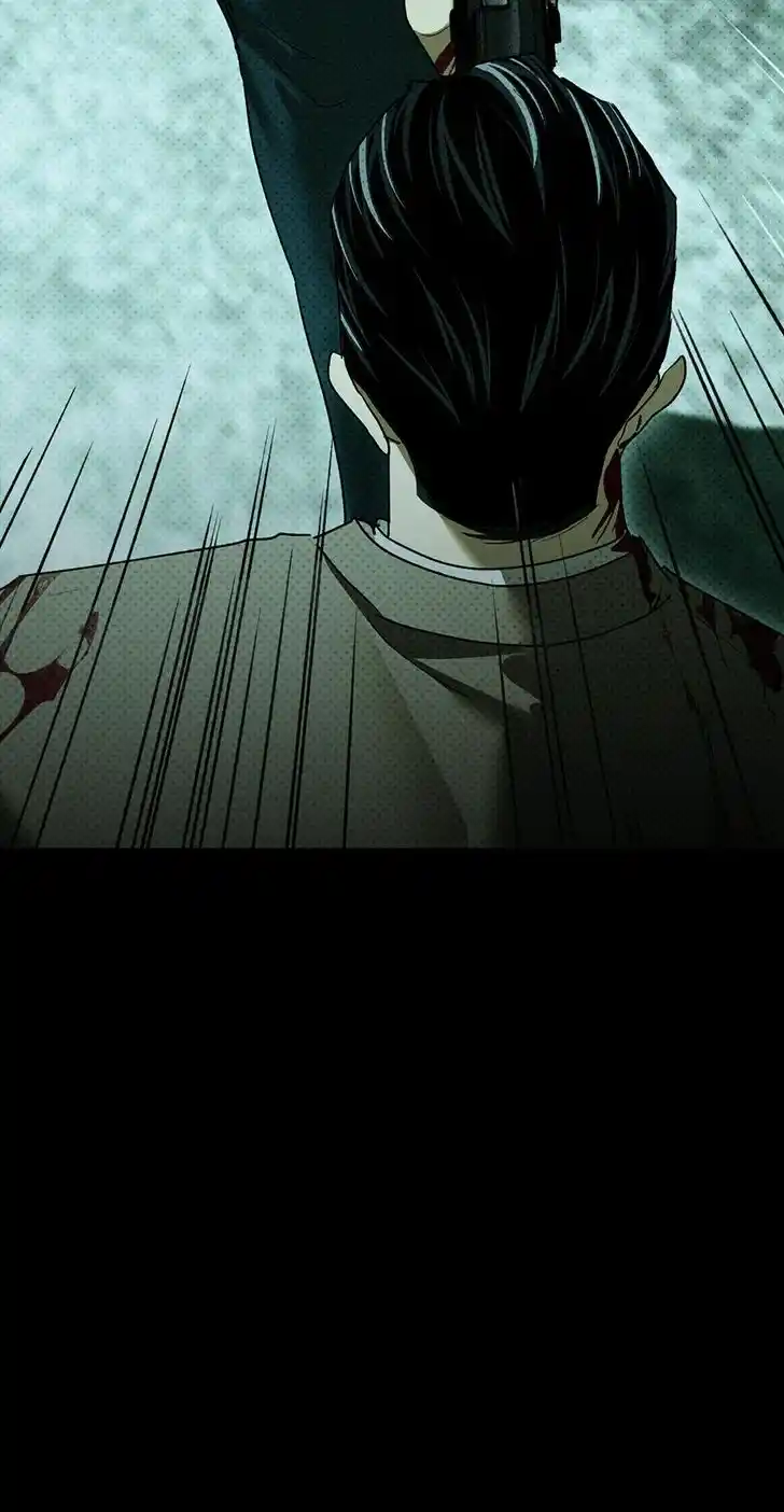 Under the Green Light Ch.073