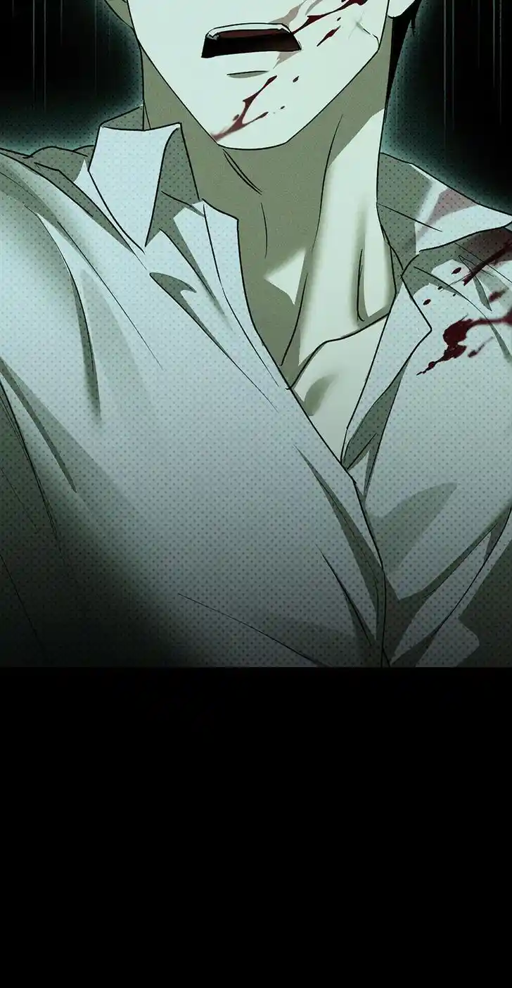 Under the Green Light Ch.073