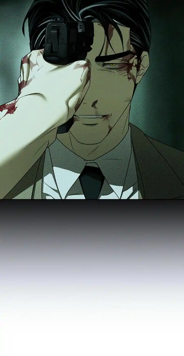 Under the Green Light Ch.073