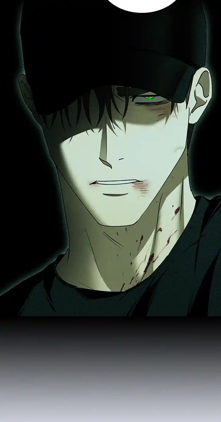 Under the Green Light Ch.073