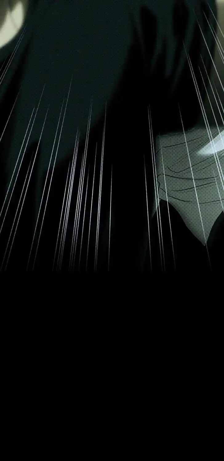 Under the Green Light Ch.073