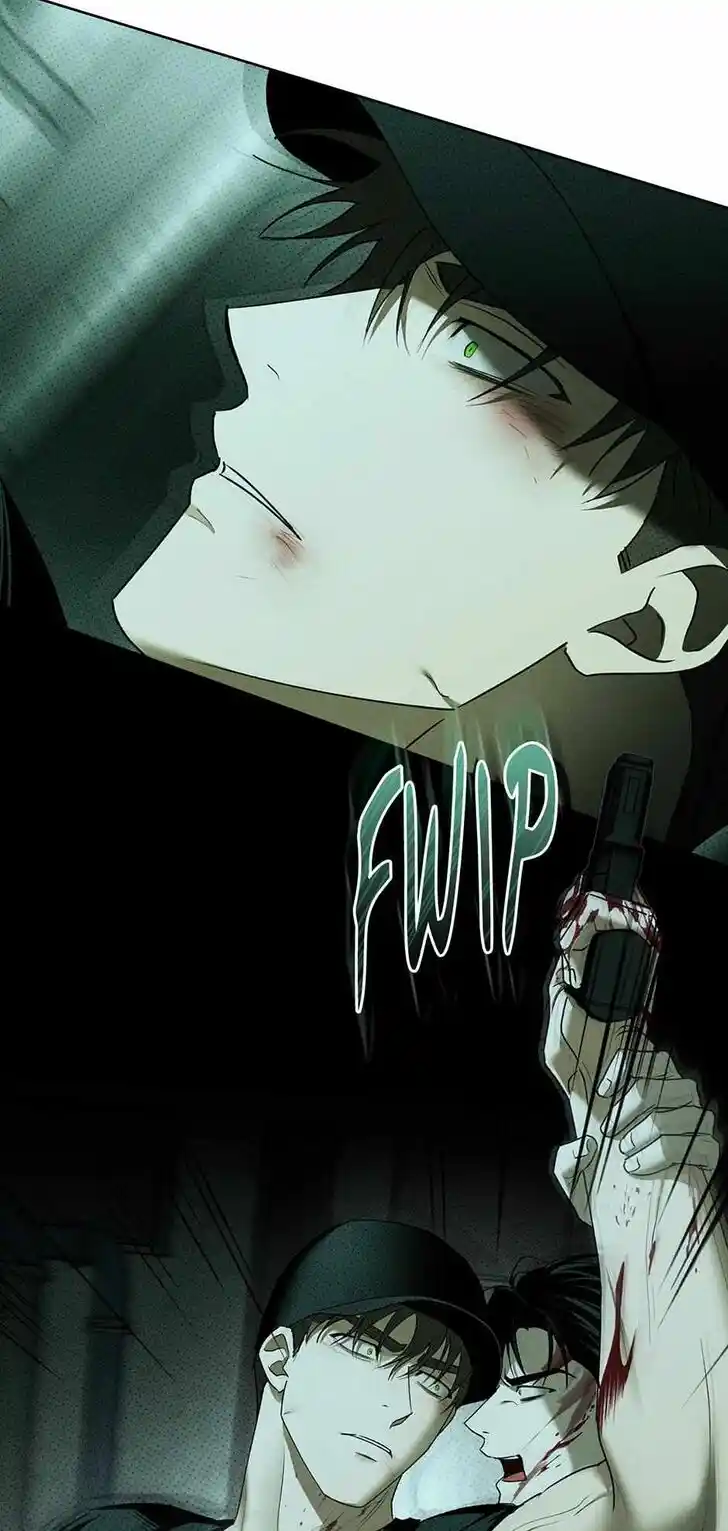 Under the Green Light Ch.073