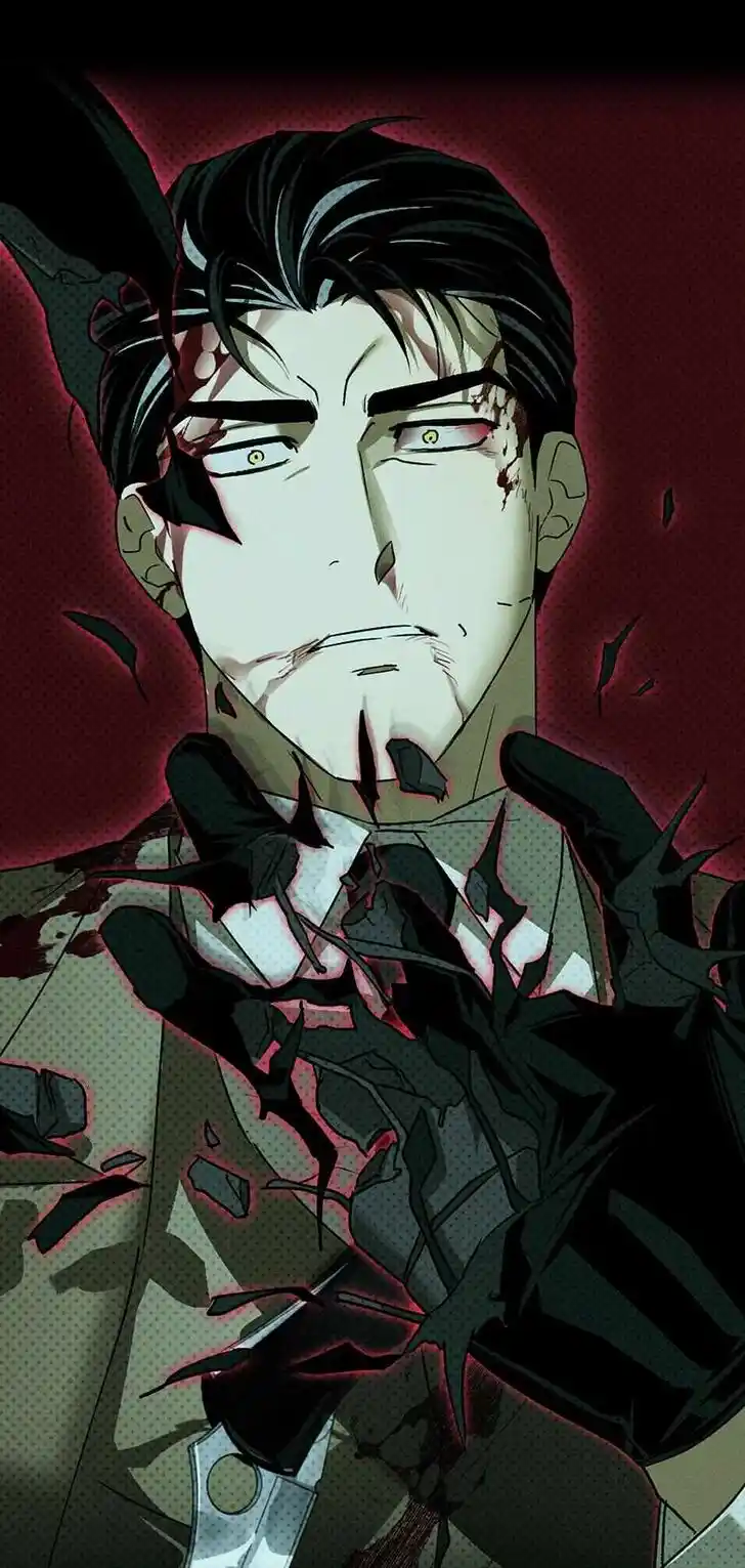 Under the Green Light Ch.073