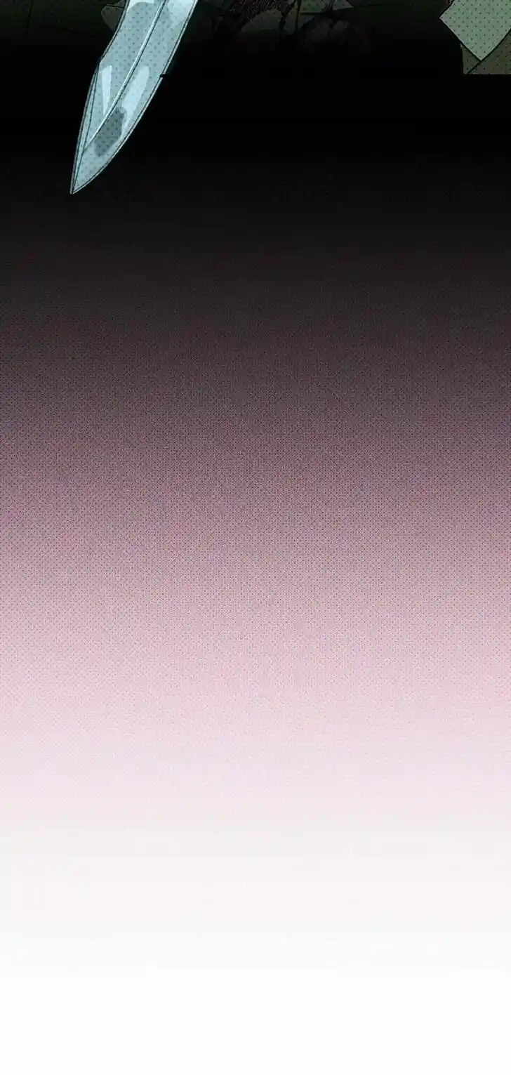 Under the Green Light Ch.073