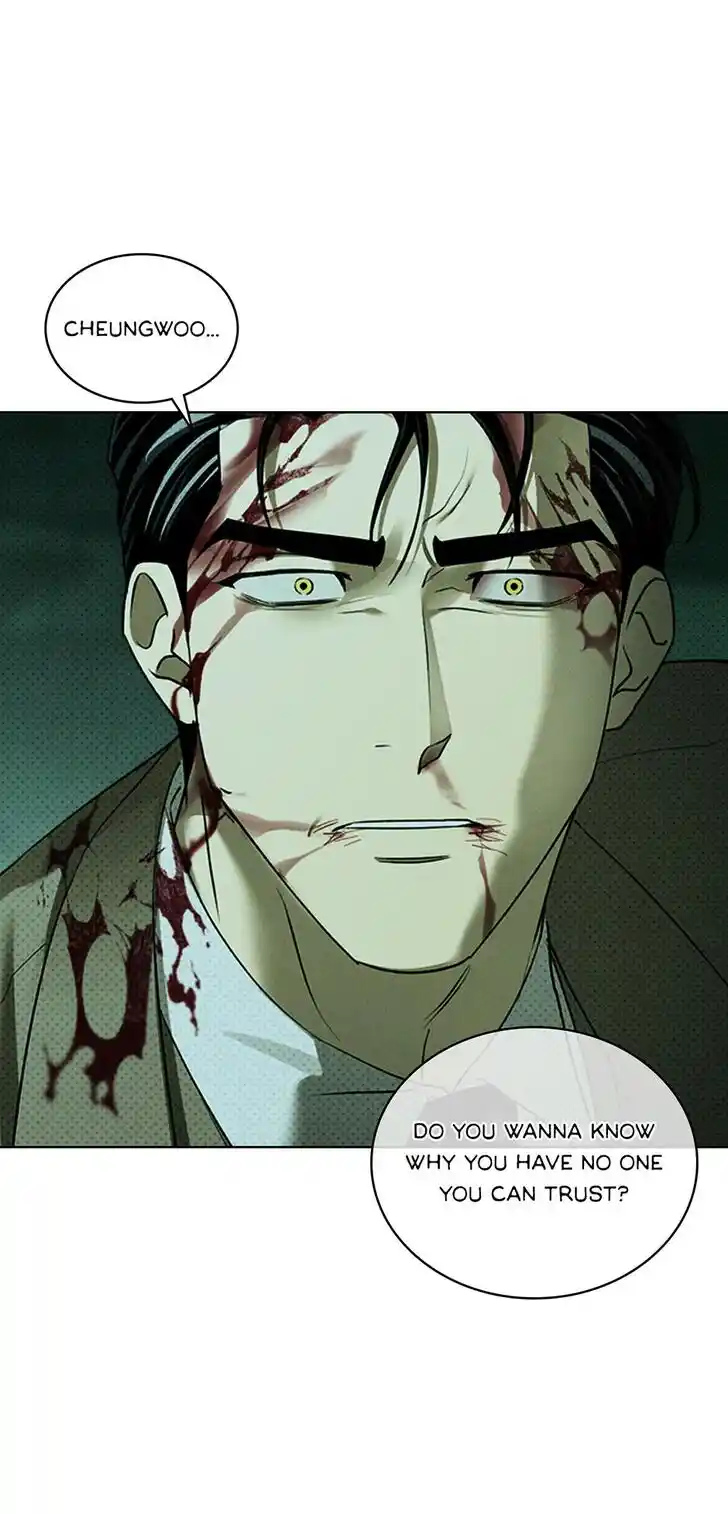 Under the Green Light Ch.073