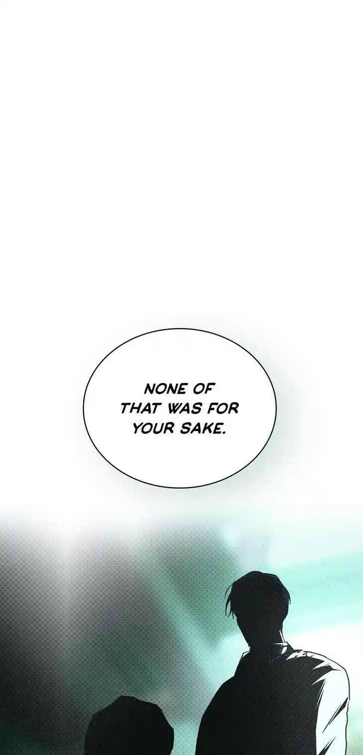 Under the Green Light Ch.073