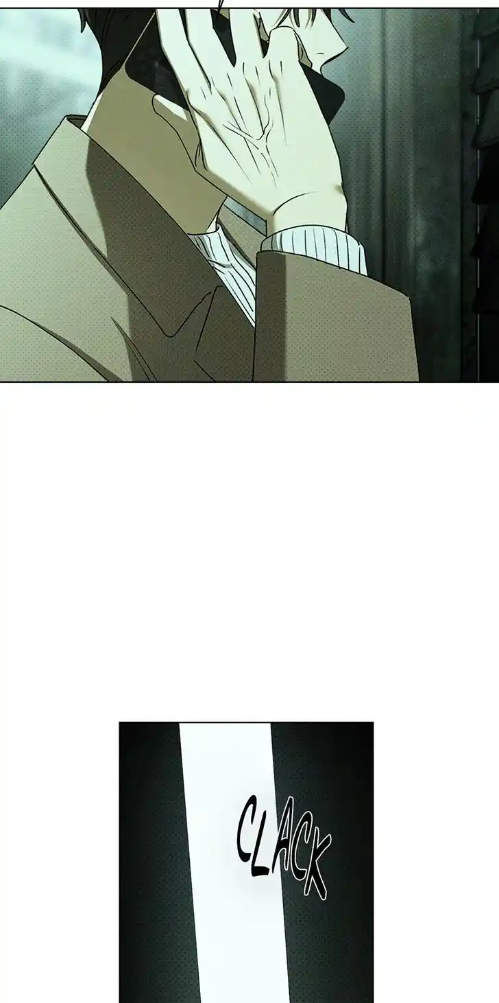 Under the Green Light Ch.078