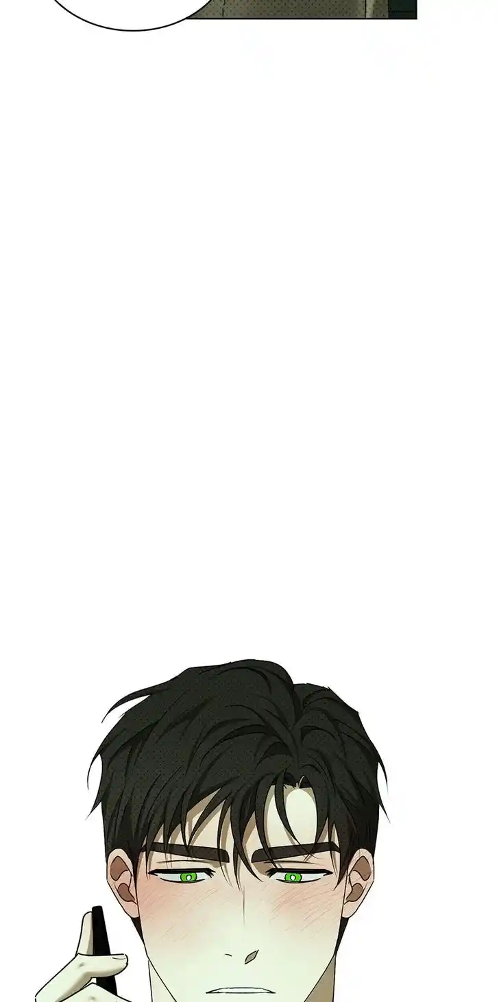 Under the Green Light Ch.078