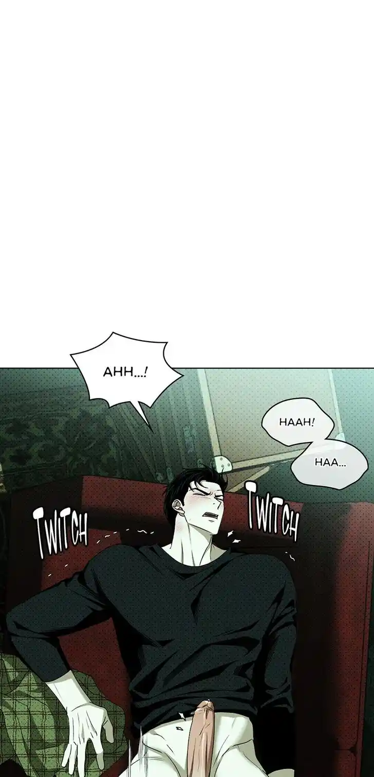 Under the Green Light Ch.078