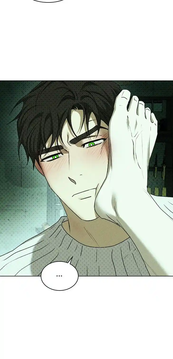 Under the Green Light Ch.078