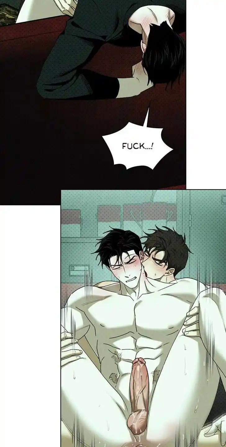 Under the Green Light Ch.078