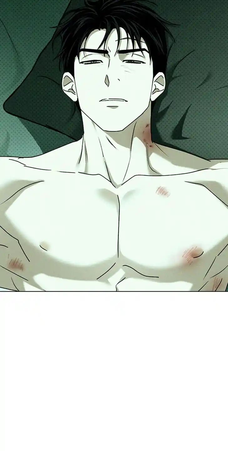 Under the Green Light Ch.078