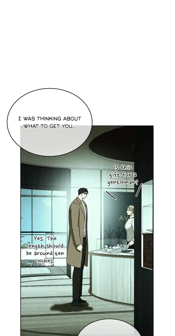 Under the Green Light Ch.078