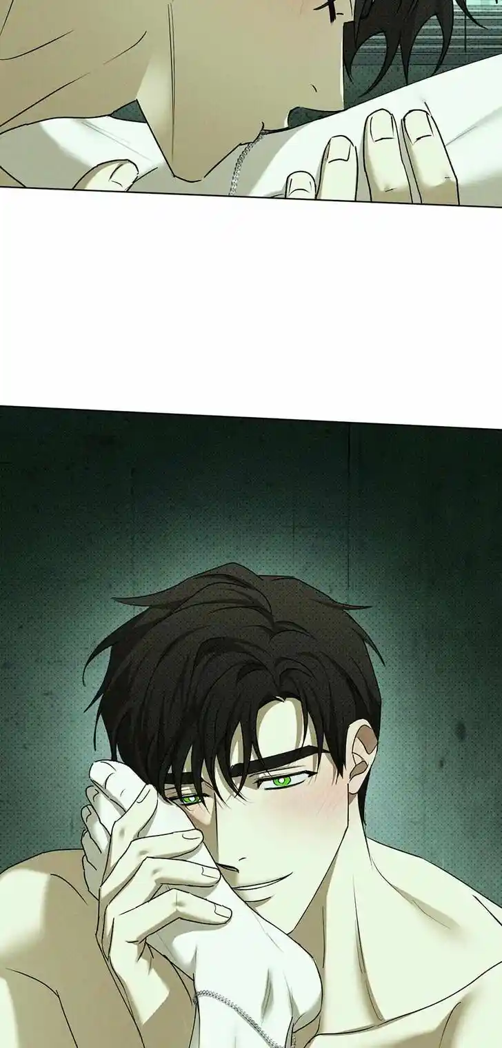 Under the Green Light Ch.078