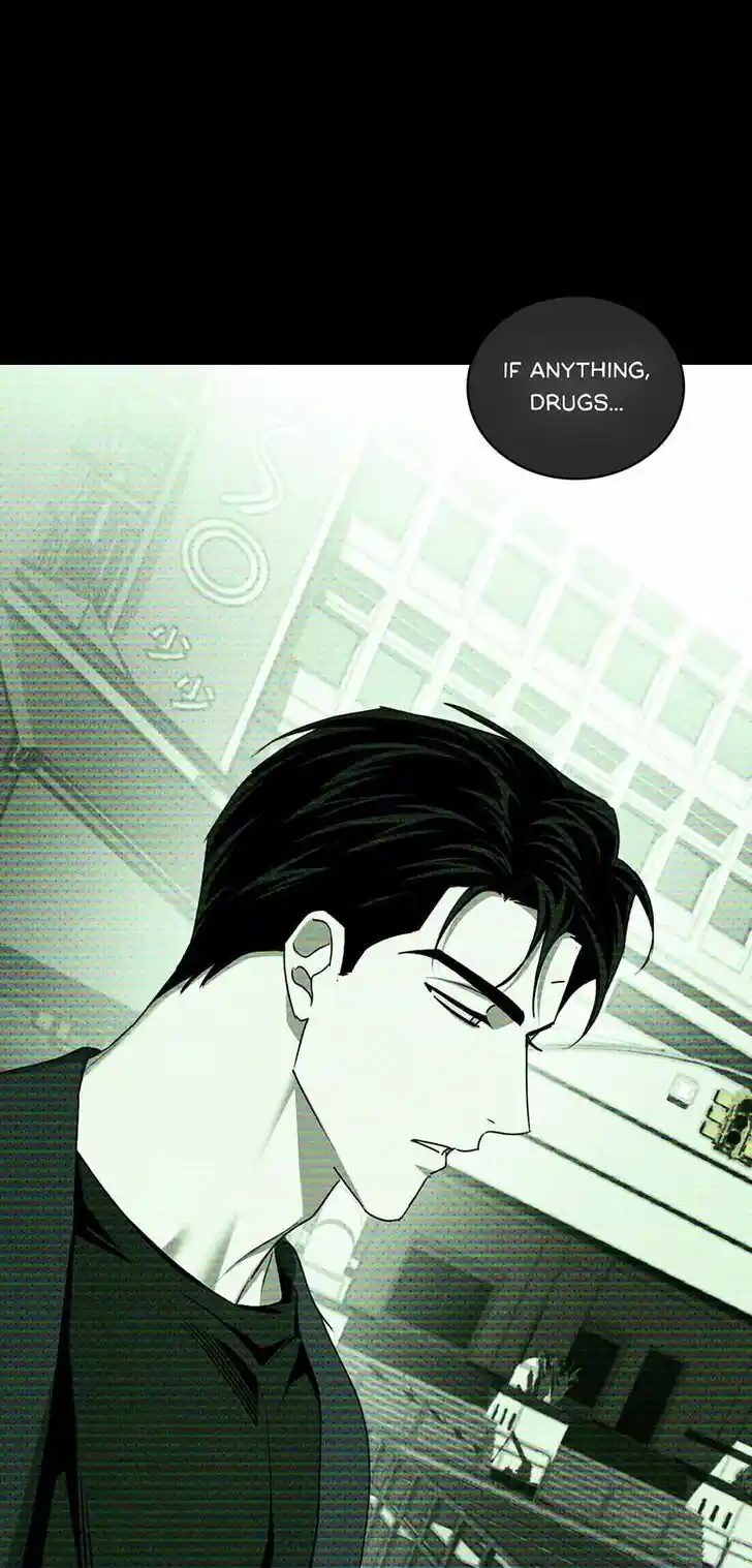 Under the Green Light Ch.078