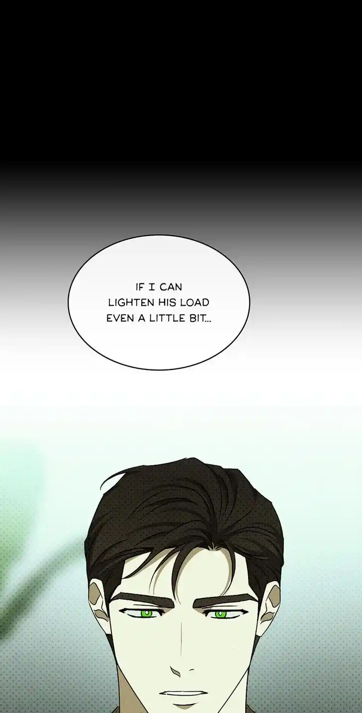 Under the Green Light Ch.078