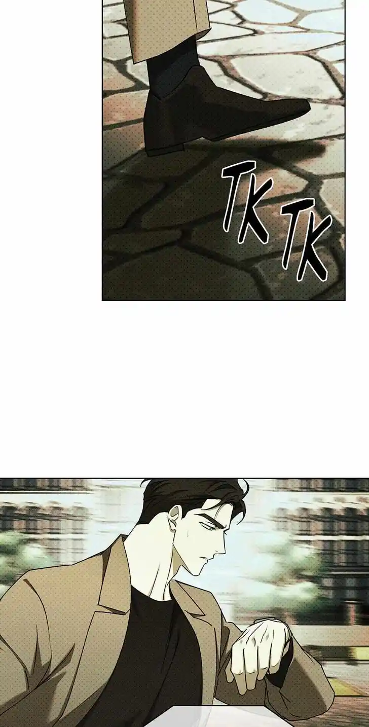 Under the Green Light Ch.078