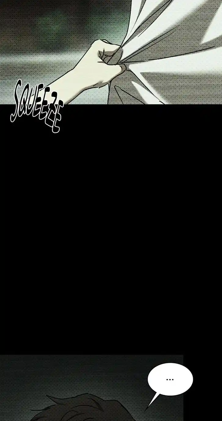 Under the Green Light Ch.078