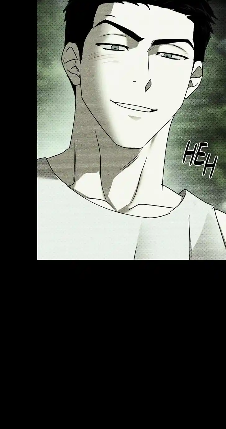 Under the Green Light Ch.078