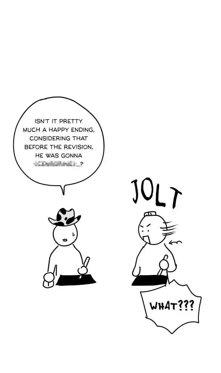 Under the Green Light Ch.078.5