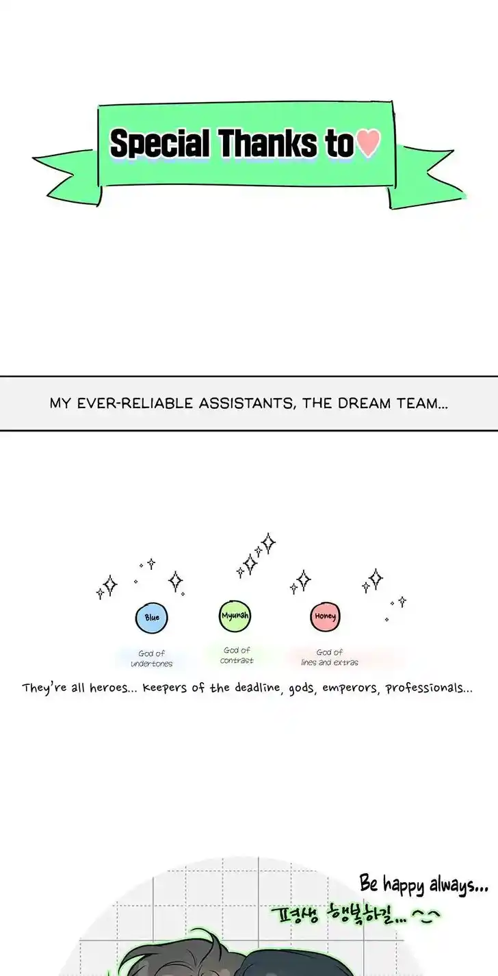 Under the Green Light Ch.078.5