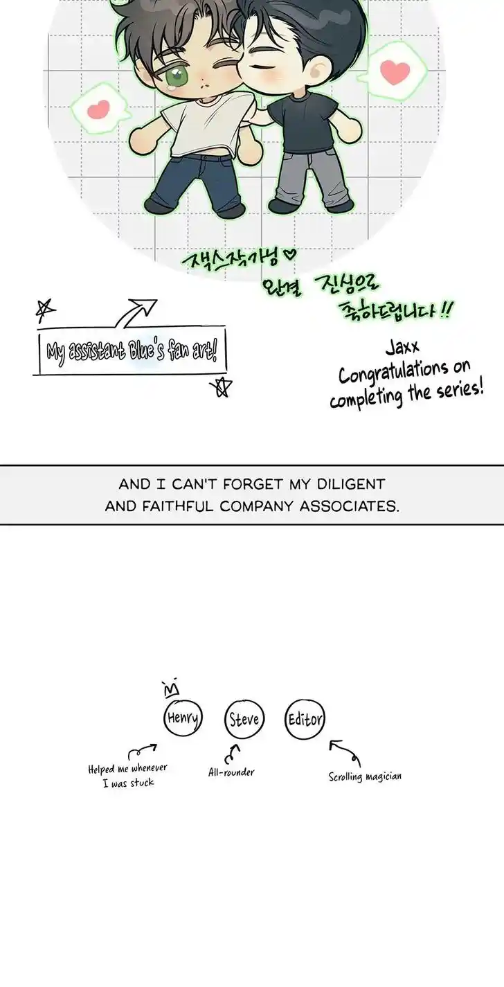 Under the Green Light Ch.078.5