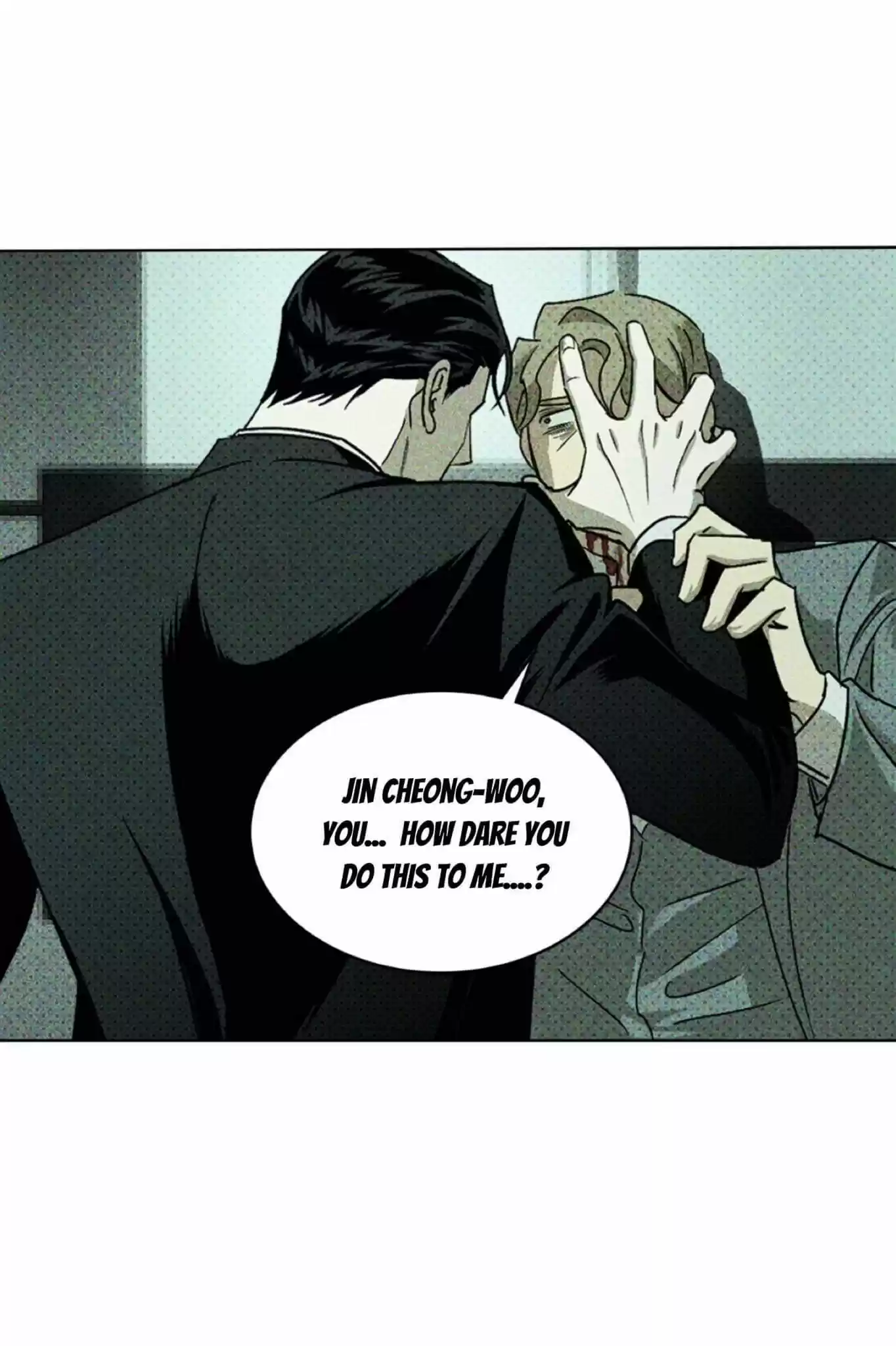 Under The Green Light Chapter 10