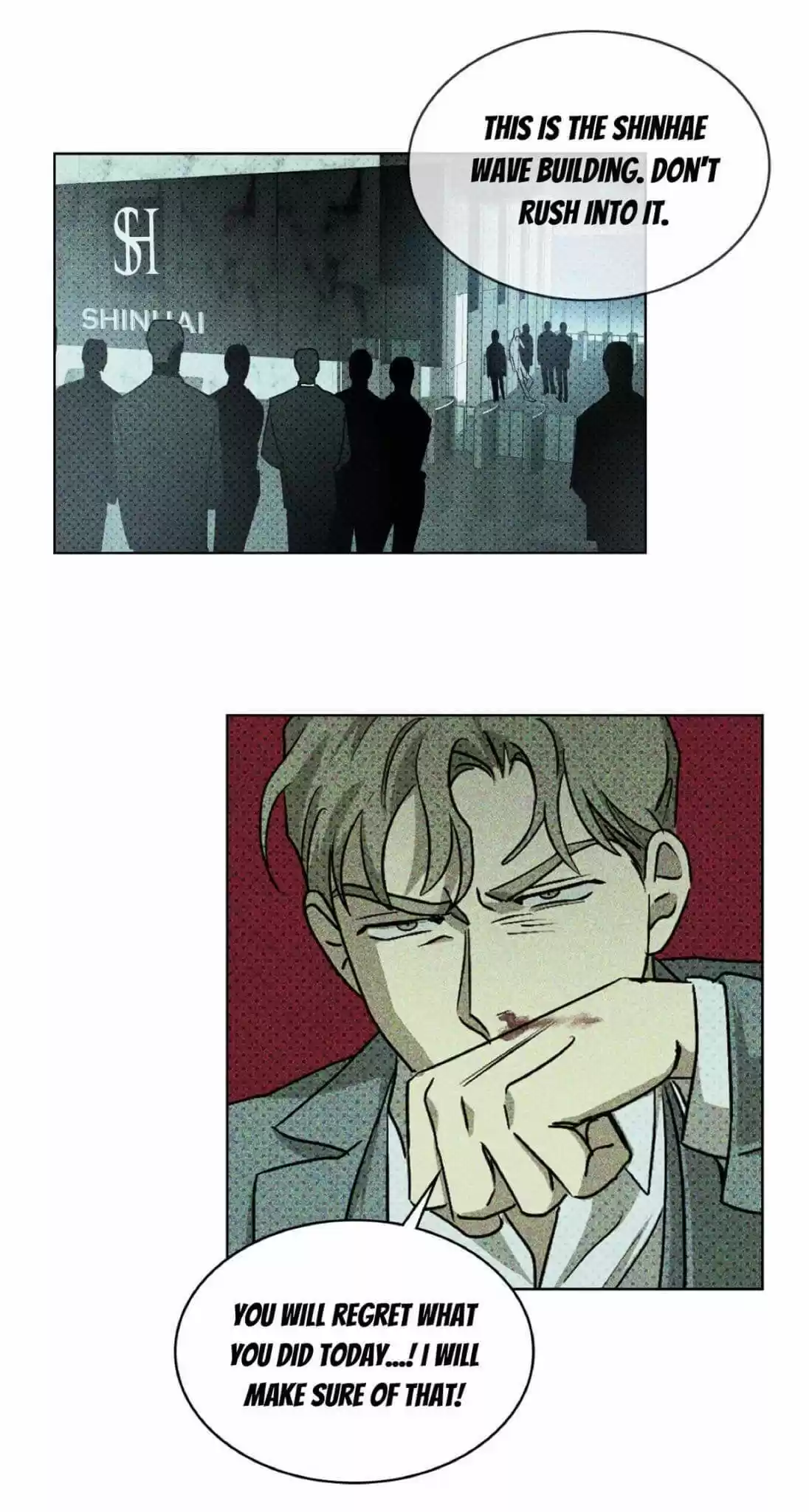 Under The Green Light Chapter 10