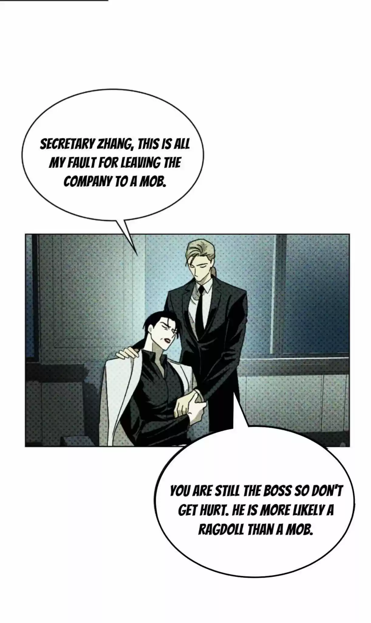 Under The Green Light Chapter 10