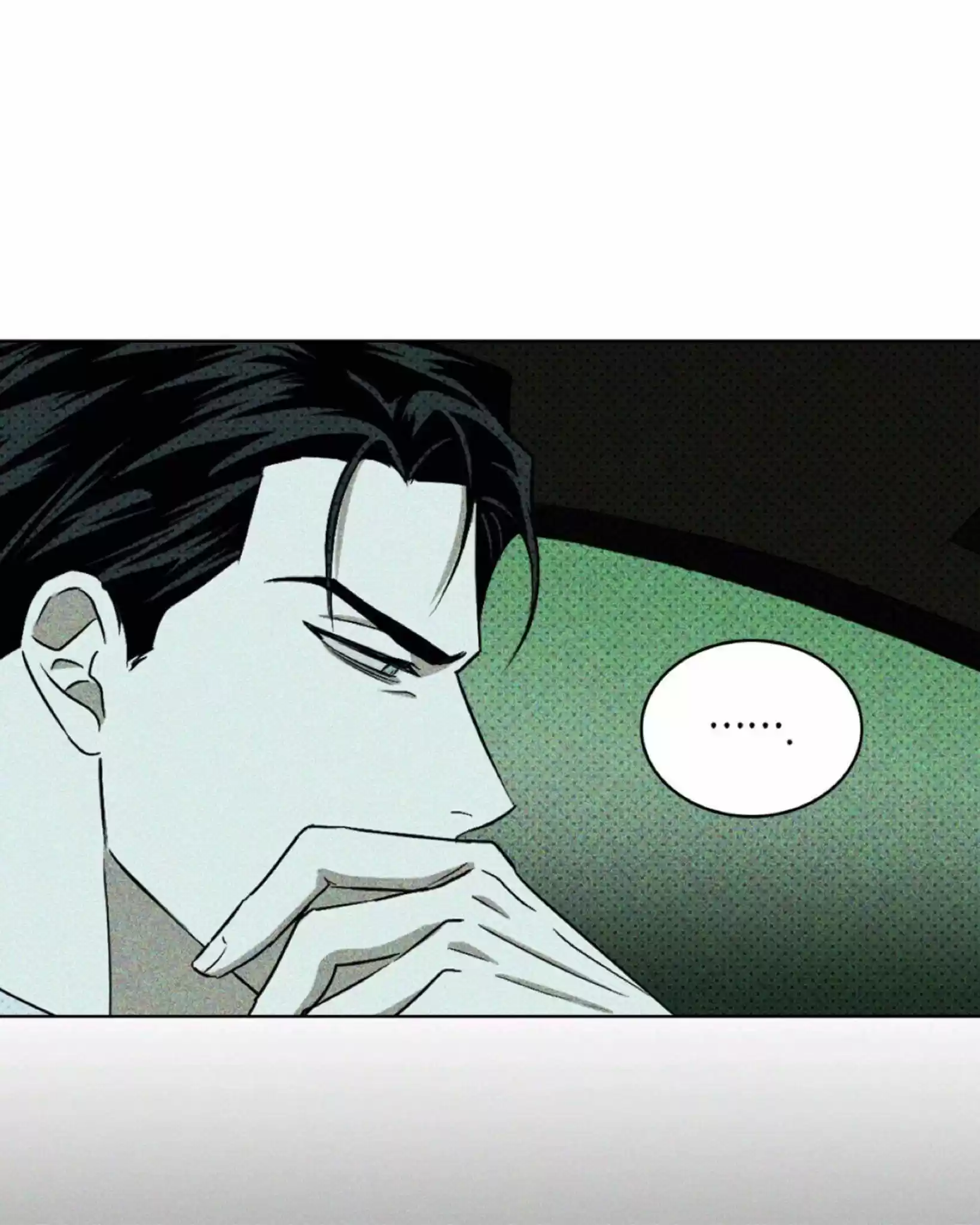 Under The Green Light Chapter 10